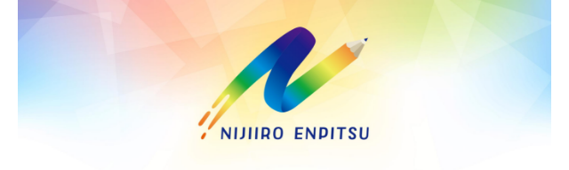 株式会社虹色えんぴつ